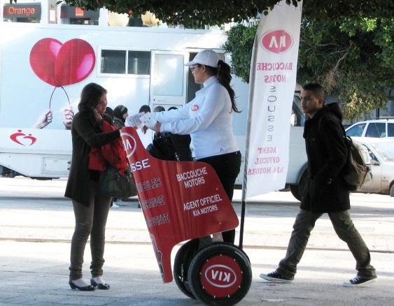 street pop segway kia